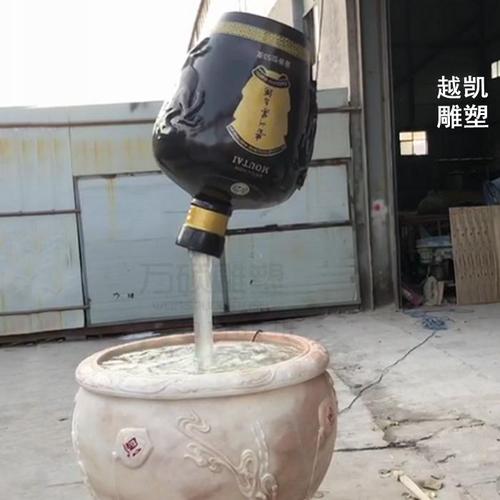 玻璃钢加工雕塑 不锈钢水龙头雕塑厂家 广场雕塑